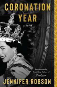Coronation Year (Export)