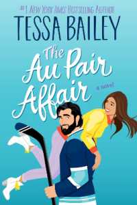 The Au Pair Affair : A Novel (Big Shots)