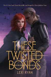 These Twisted Bonds (These Hollow Vows)