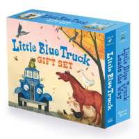 Little Blue Truck 2-Book Gift Set : Little Blue Truck Board Book, Little Blue Truck Leads the Way Board Book (Little Blue Truck)