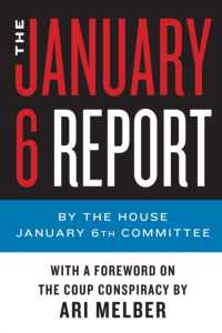 2021年米連邦議会襲撃事件：調査委員会報告書<br>The January 6 Report