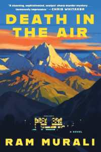 Death in the Air
