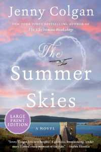 The Summer Skies （Large Print）