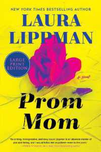 Prom Mom （Large Print）