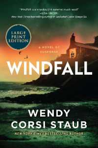 Windfall : A Novel of Suspense （Large Print）
