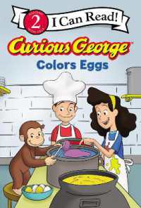 Curious George Colors Eggs (I Can Read Level 2)