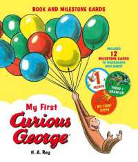 My First Curious George (Book and Milestone Cards) (Curious George) （Board Book）