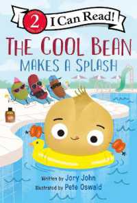 The Cool Bean Makes a Splash (I Can Read Level 2)