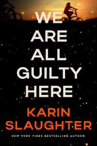 We Are All Guilty Here (North Falls Thriller)