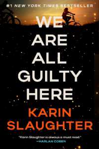We Are All Guilty Here (North Falls Thriller)