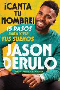 Sing Your Name Out Loud / Icanta Tu Nombre! (Spanish Edition) : 15 Pasos Para Vivir Tus Sueños