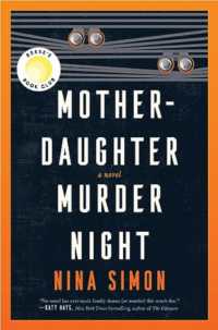 Mother-Daughter Murder Night Intl/E