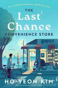 The Last Chance Convenience Store