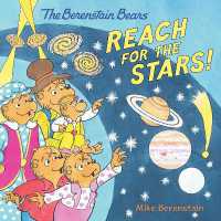 The Berenstain Bears Reach for the Stars! (Berenstain Bears)