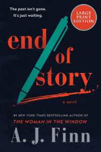 End of Story （Large Print）