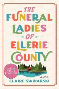 The Funeral Ladies of Ellerie County （Large Print）