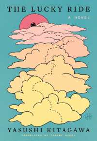 喜多川泰『運転者』（英訳）<br>The Lucky Ride : A Novel Full of Opportunity