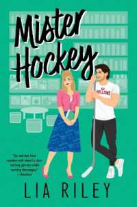 Mister Hockey : A Hellions Hockey Romance (A Hellions Hockey Romance)