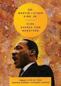 Our God Is Marching on \ Dios Avanza Con Nosotros (Spanish Edition) (Essential Speeches of Dr. Martin Lut)