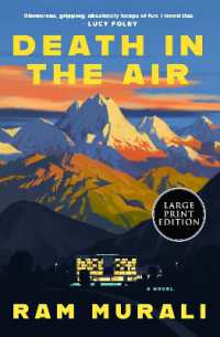 Death in the Air （Large Print）