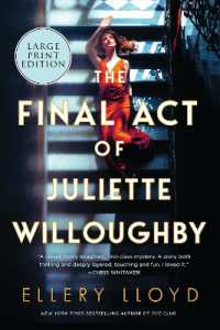 The Final Act of Juliette Willoughby （Large Print）