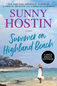 Summer on Highland Beach (Summer Beach) （Large Print）