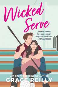 Wicked Serve (Beyond the Play)