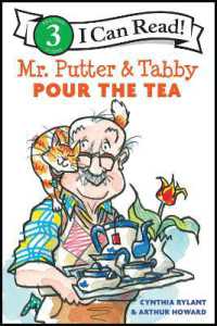 Mr. Putter & Tabby Pour the Tea