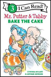 Mr. Putter & Tabby Bake the Cake (I Can Read Level 3)