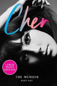 Cher: Part One : The Memoir (Cher Memoir) （Large Print）