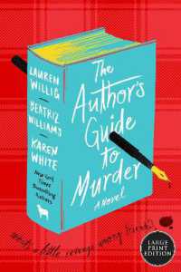 The Author's Guide to Murder （Large Print）