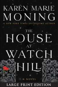 The House at Watch Hill (Watch Hill Trilogy) （Large Print）