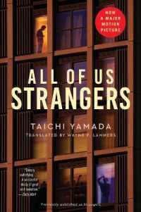 山田太一『異人たちとの夏』(英訳)<br>All of Us Strangers [Movie Tie-In]
