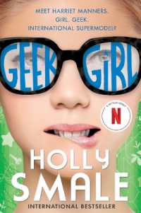 Geek Girl (Geek Girl)