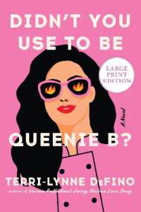 Didn't You Use to Be Queenie B? （Large Print）