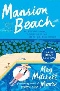 Mansion Beach （Large Print）