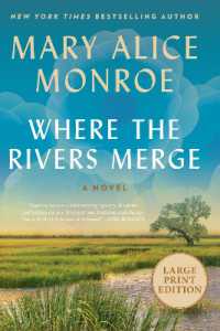 Where the Rivers Merge （Large Print）