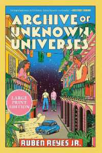 Archive of Unknown Universes （Large Print）