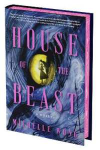 House of the Beast : A Novel (Deluxe Limited Edition)