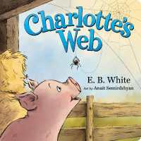 Charlotte's Web Board Book （Board Book）