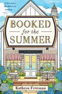 Booked for the Summer