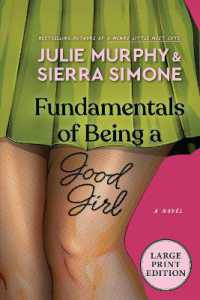 Fundamentals of Being a Good Girl (Academic Affairs) （Large Print）