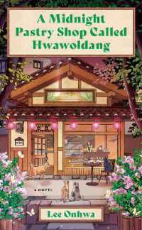 A Midnight Pastry Shop Called Hwawoldang