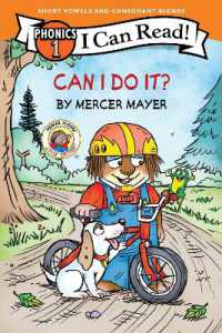 Little Critter: Can I Do It? (I Can Read Phonics) (I Can Read Phonics Level 1)