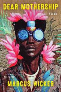 Dear Mothership : Poems