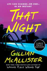 That Night （Large Print）