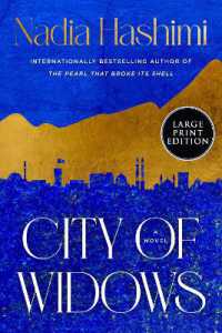 City of Widows （Large Print）