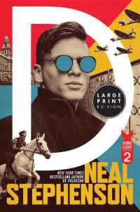 D : Heavy Water (Bomb Light) （Large Print）