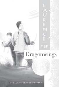 Dragonwings