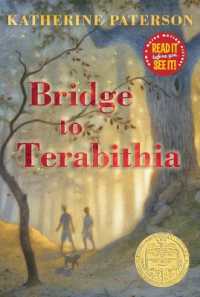 『テラビシアにかける橋』（原書）<br>Bridge to Terabithia （HarperTrophy）